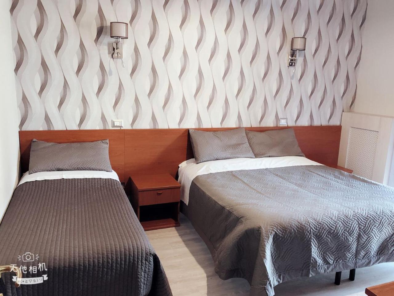 Hotel Frejus Collegno Dış mekan fotoğraf