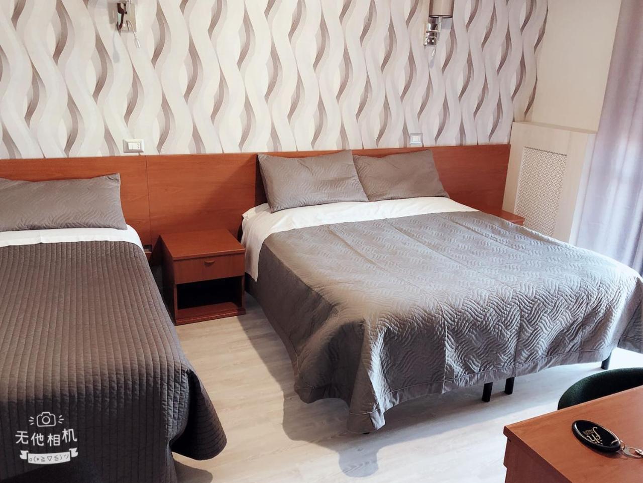 Hotel Frejus Collegno Dış mekan fotoğraf